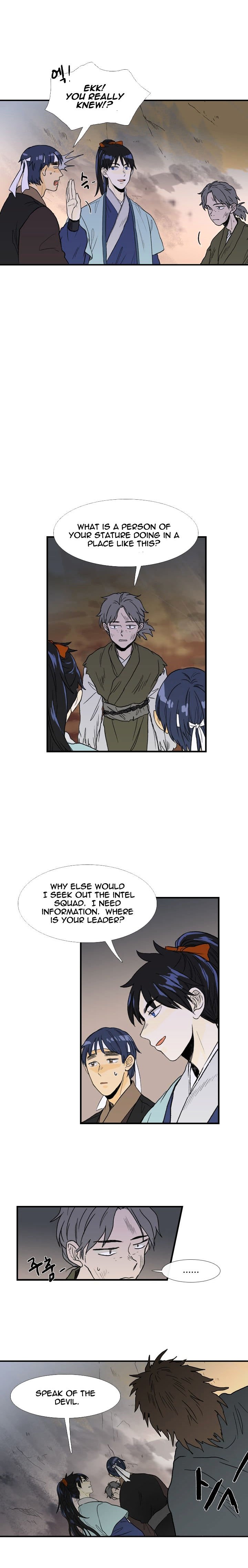 The Scholar's Reincarnation Chapter 24 4